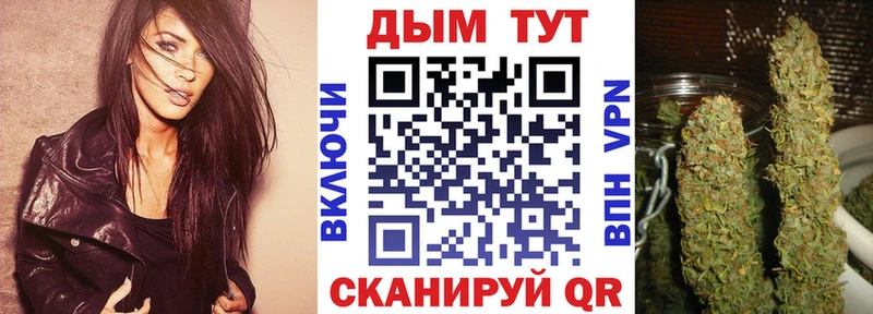Купить наркотики цена Чегем Гашиш Марихуана Cocaine Меф