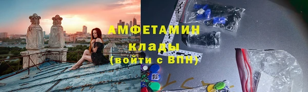марки lsd Кулебаки