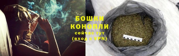марки lsd Кулебаки