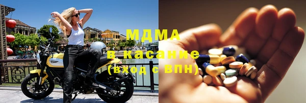 гашишное масло Кукмор