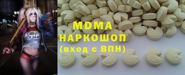 каннабис Куйбышев