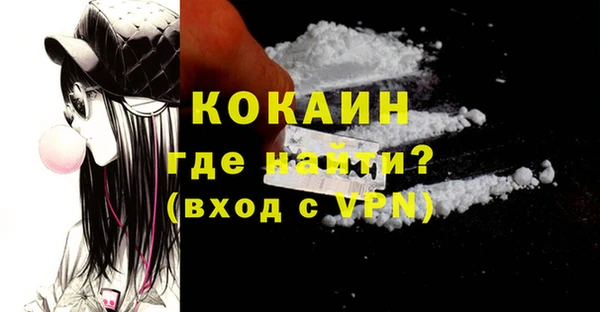 марки lsd Кулебаки