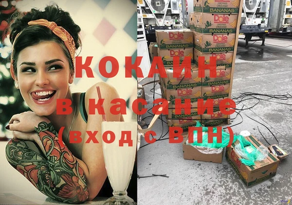 каннабис Куйбышев
