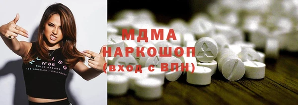каннабис Куйбышев