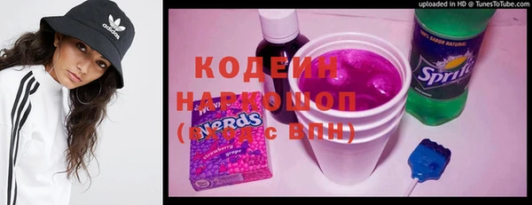 гашишное масло Кукмор