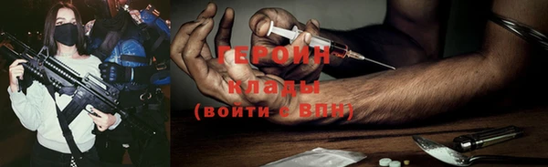 MDMA Краснотурьинск