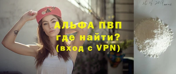 каннабис Куйбышев