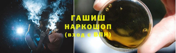 марки lsd Кулебаки