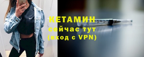 каннабис Куйбышев