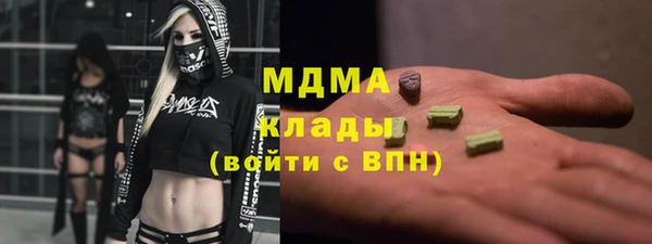 гашишное масло Кукмор