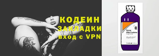 гашишное масло Кукмор