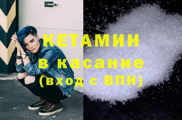 гашишное масло Кукмор