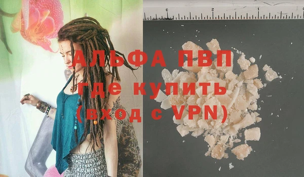 гашишное масло Кукмор