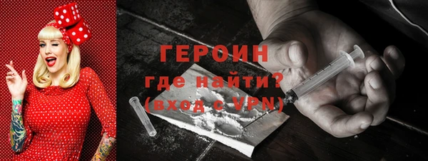 гашишное масло Кукмор