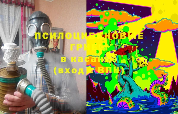 гашишное масло Кукмор