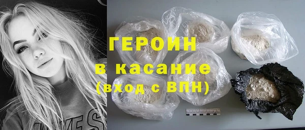 PSILOCYBIN Ижевск