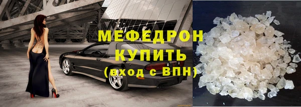 марки lsd Кулебаки
