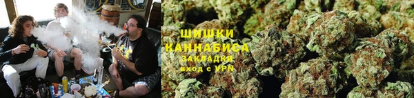 гашишное масло Кукмор