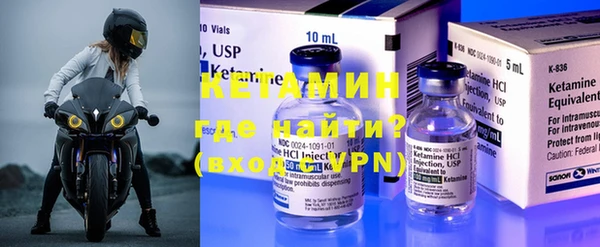 марки lsd Кулебаки