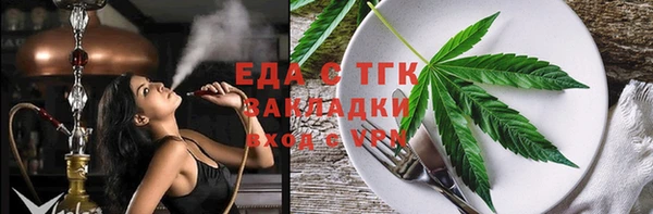 марки lsd Кулебаки