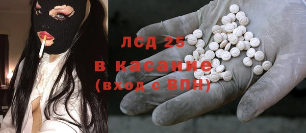 каннабис Куйбышев