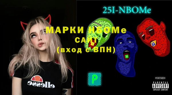 каннабис Куйбышев
